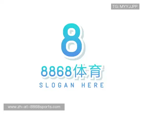 知道8868体育